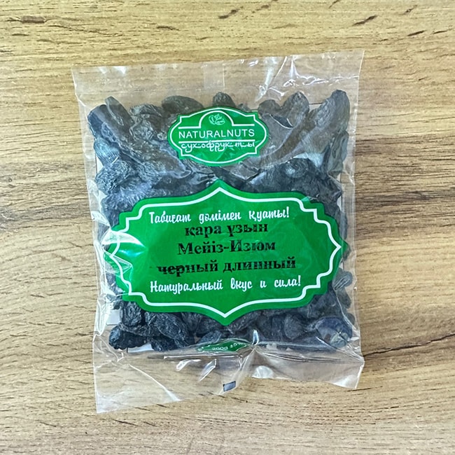 "NATURALNATS" Чёрный изюм Саяки 200 гр.